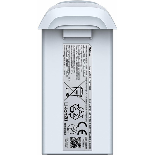 Potensic Flight Battery for ATOM Drone