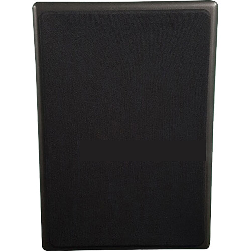Quested Grill Cover for S7R Monitor