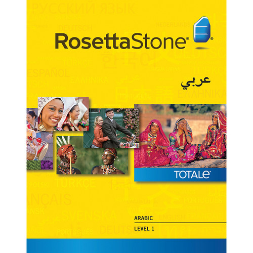 rosetta_stone_27742mac_arabic_