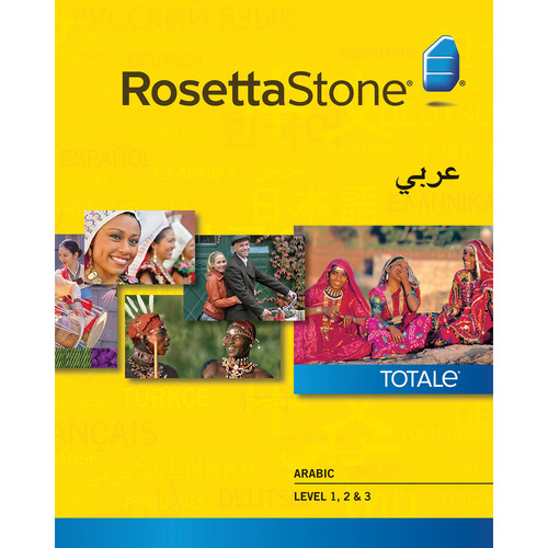 Rosetta Stone Arabic Levels 1-3 (Version 4 / Mac / Download)