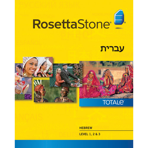 語学・辞書・学習参考書 Rosetta Stone Irish Level 1-3 Set Rosetta Stone Irish Level 1-3 Set 語学・辞書・学習参考書 Rosetta