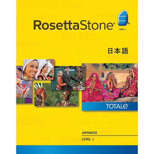 語学・辞書・学習参考書 Rosetta Stone Irish Level 1-3 Set Rosetta Stone Japanese Level 1 27832WIN B&H Photo Video