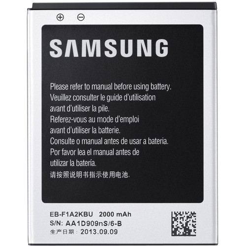 Samsung BP2000 Li-Ion Battery for Galaxy Camera 2 (3.7V, 2000mAh)