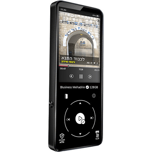 Samvix iBusiness Mehadrin 128GB Kosher MP3 Player (No SD Slot)