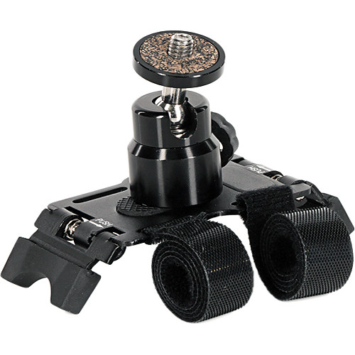 SHILL Aluminum Bike Mount