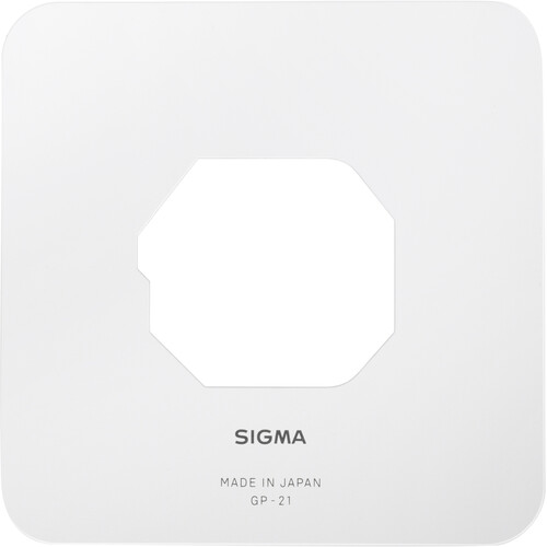 Sigma GP-21 Guide Plate for 20mm f/1.4 DG DN Art Lens
