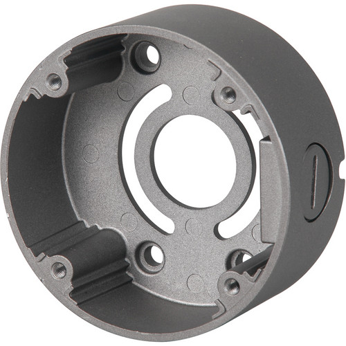 Speco Technologies CVCJBB Round Junction Box (Silver)