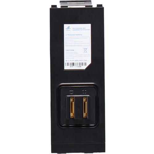 Sublue US Whiteshark Mix 11,000mAh Battery