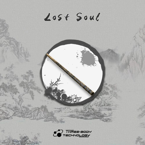 THREE-BODY TECHNOLOGY Lost Soul Chinese Xiao Virtual Instrument (Download)
