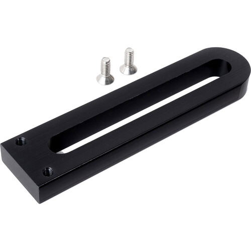 Ultralight TR-DUPL Camera Tray Extension (4.25")