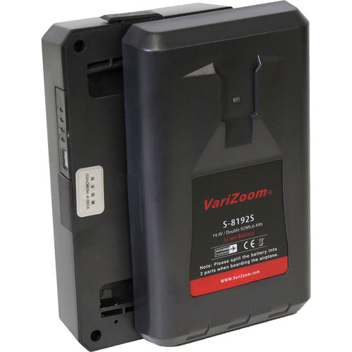 VariZoom 14.4V Separatable Battery (184 Wh, V-Mount)