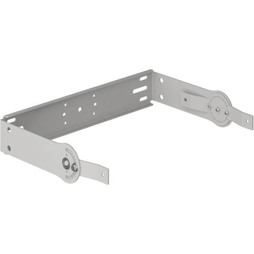 Yamaha UB-DZR10HW U-Bracket for Rigging (Horizontal) UB-DZR10HW
