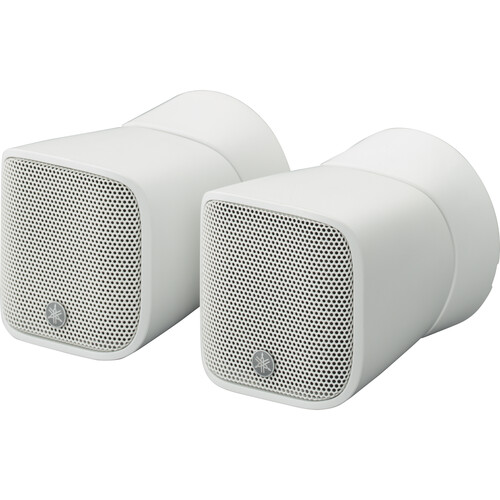 Yamaha VSP-SP2 Speaker for Speech Privacy System (Pair, White)