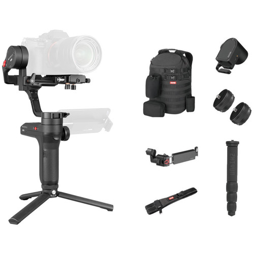 Zhiyun WEEBILL LAB Master Package