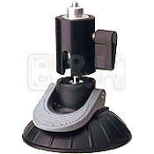 Cullmann Suction Mount