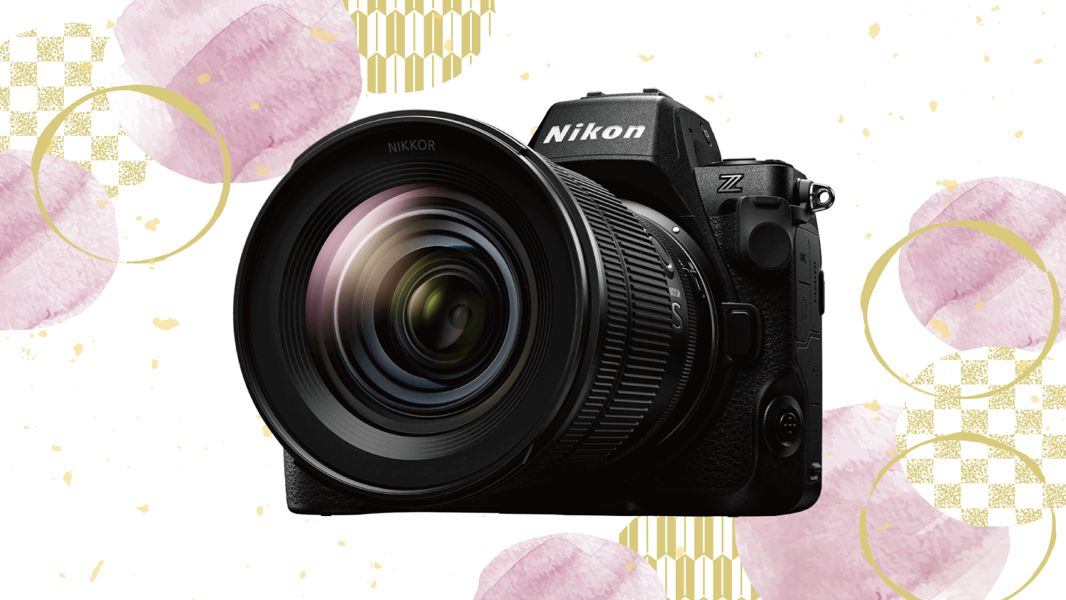 Nikon Z8 Nikon Z8