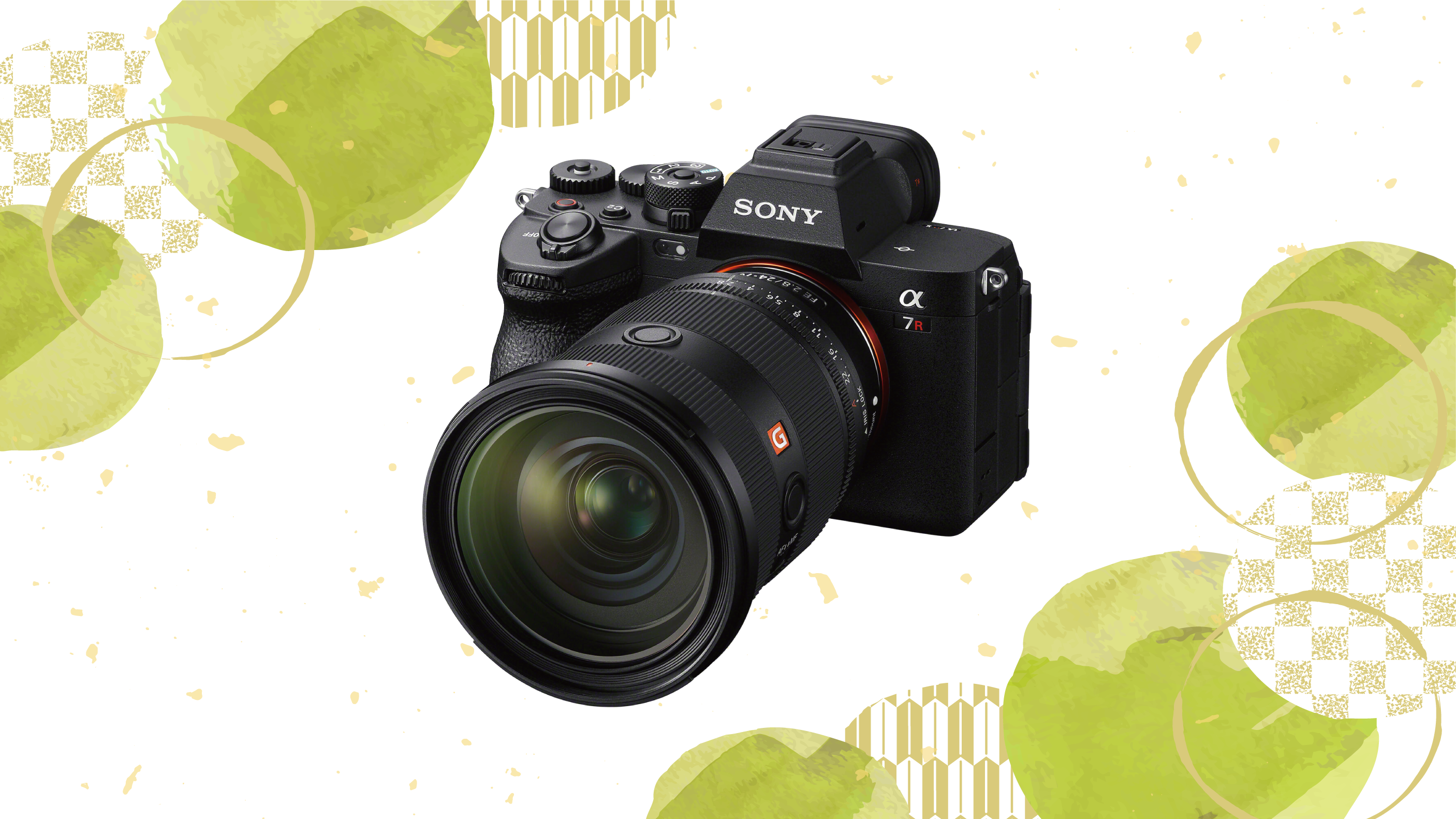 Sony a7R V Sony a7R V