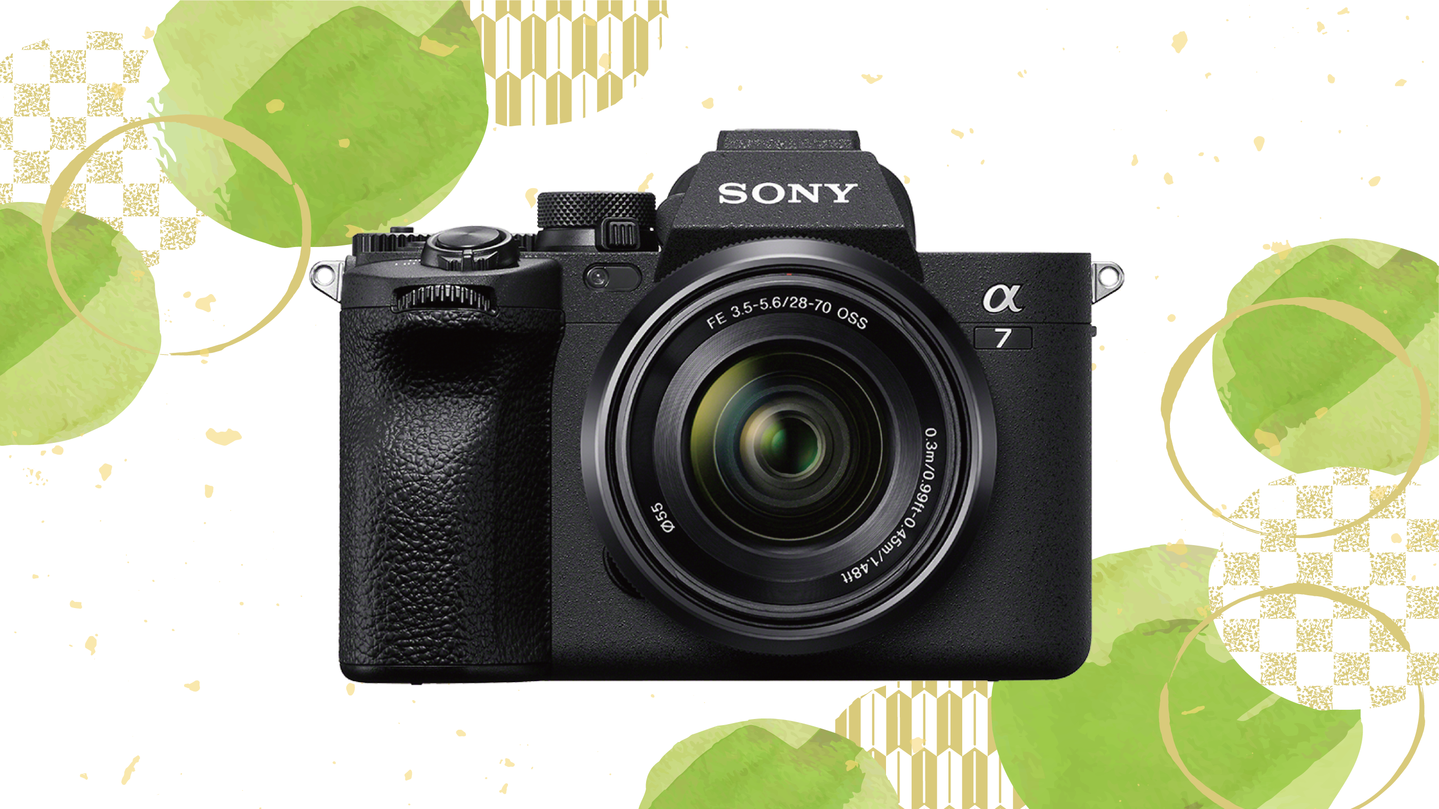 Sony a7 IV Sony a7 IV