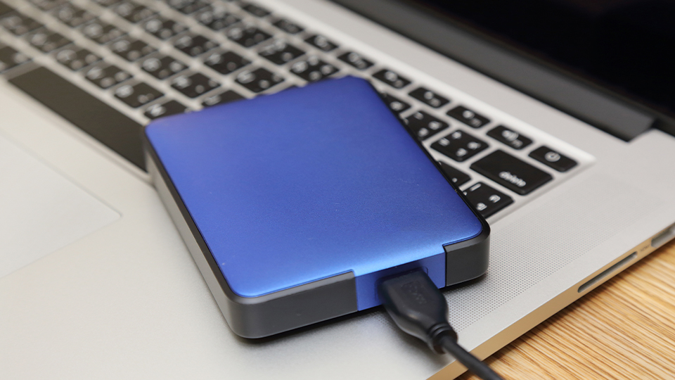 External hard disk drive