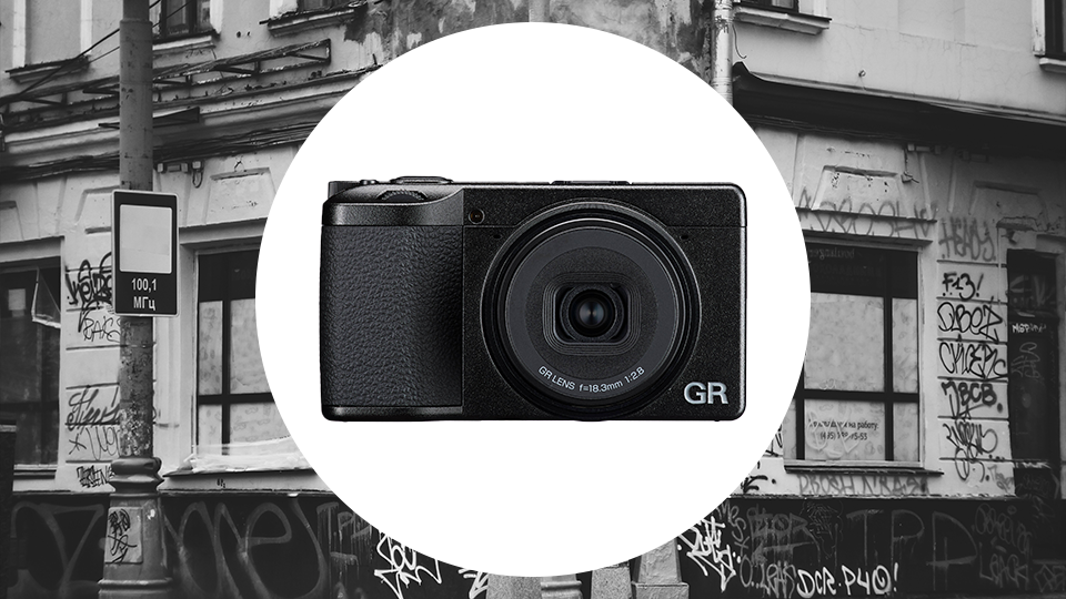 Ricoh GR IV Digital Camera
