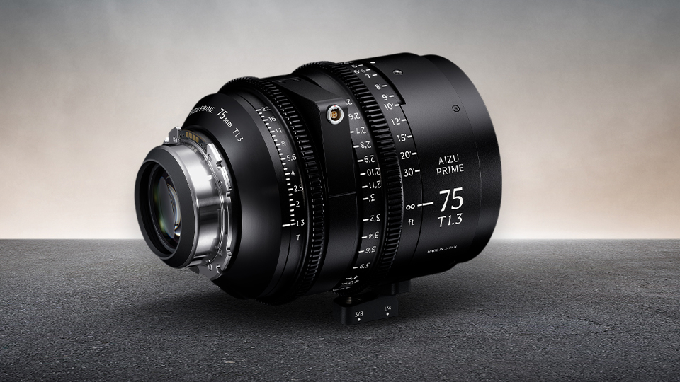 Sigma Aizu Prime 75mm LEMO connector