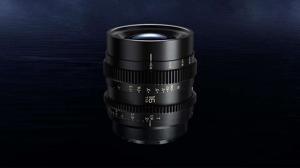 Thypoch-Simera-C-16mm-T1-9-lens