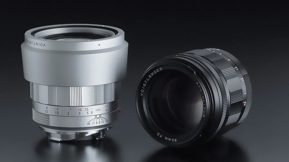 Voigtlander APO Ultron 90mm Voigtlander APO Ultron 90mm