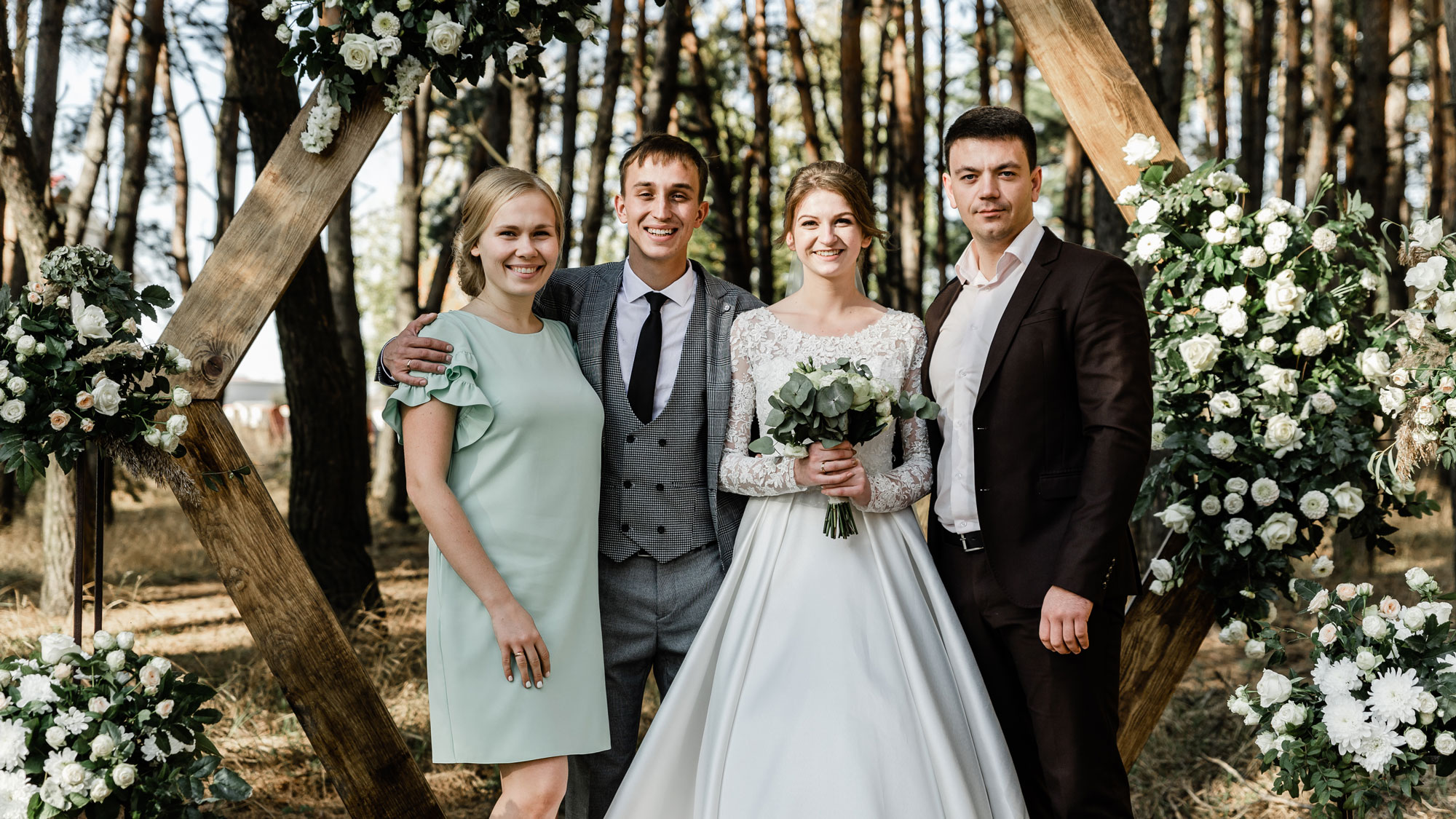 Wedding Party and Family Formals