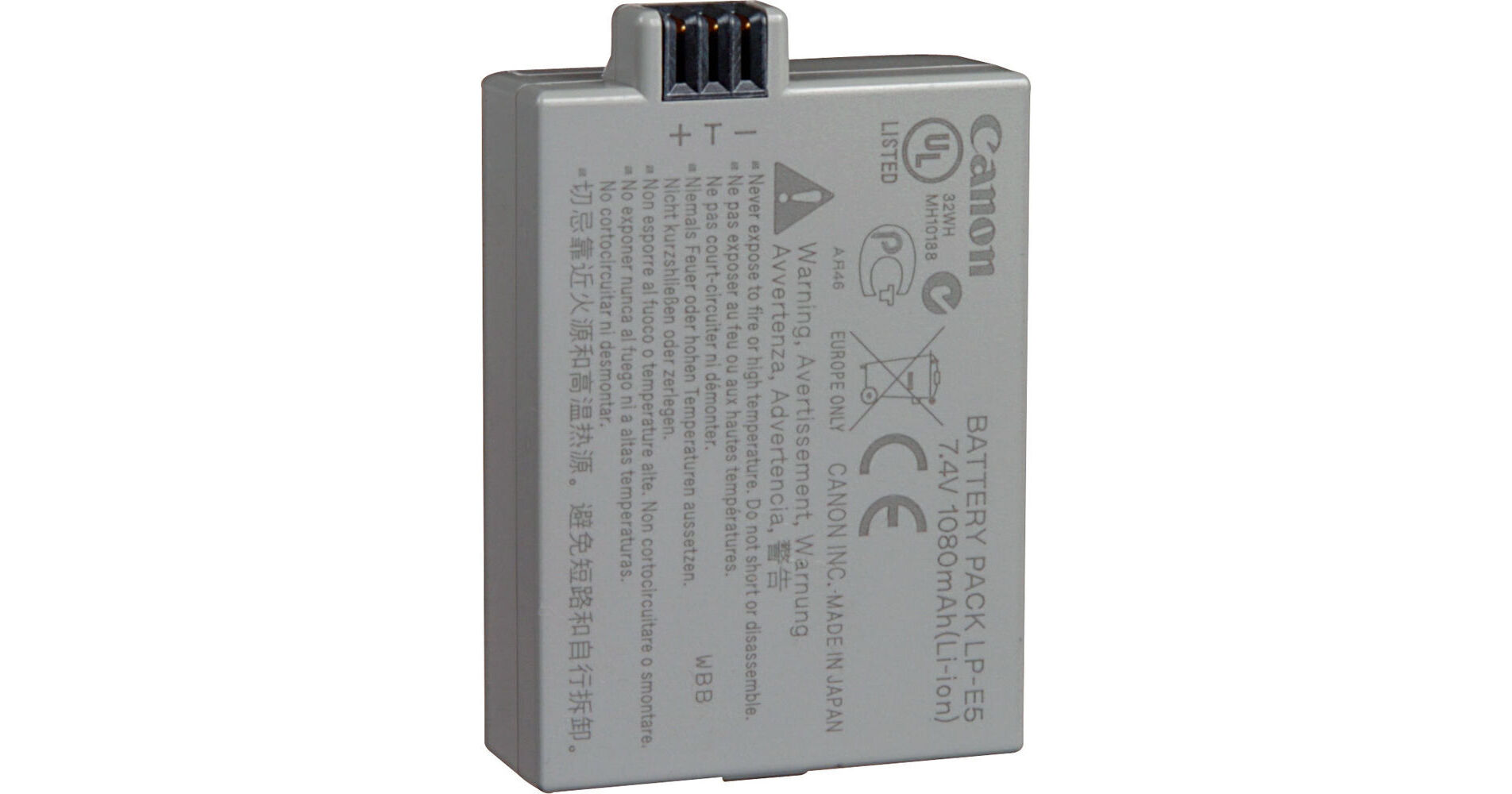Batteria Li-Ion Compatibile Per Canon LP-E5 - 7,4V 1100mAh - Sostitutiva Per Fotocamere Canon EOS