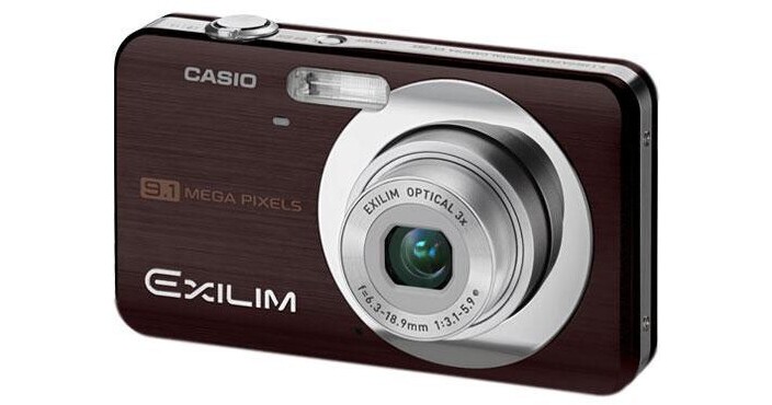 Casio Exilim EX-Z85 Digital Camera (Brown) EXZ85BR B&H Photo