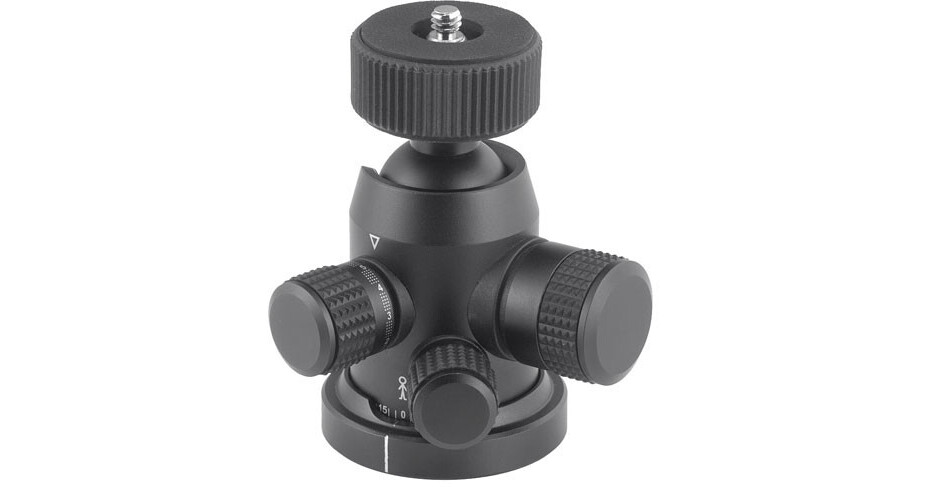 Cullmann Magnesit 10 Nm Ballhead CU 40170 B&H Photo Video