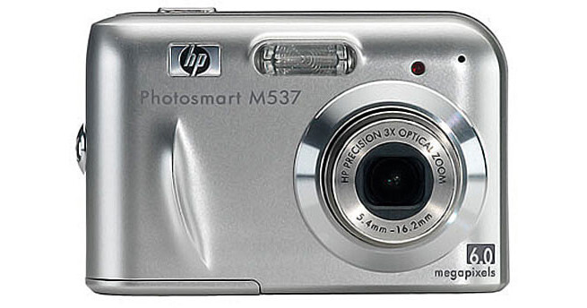 HP Photosmart M537 Digital Camera L2449A B&H Photo Video