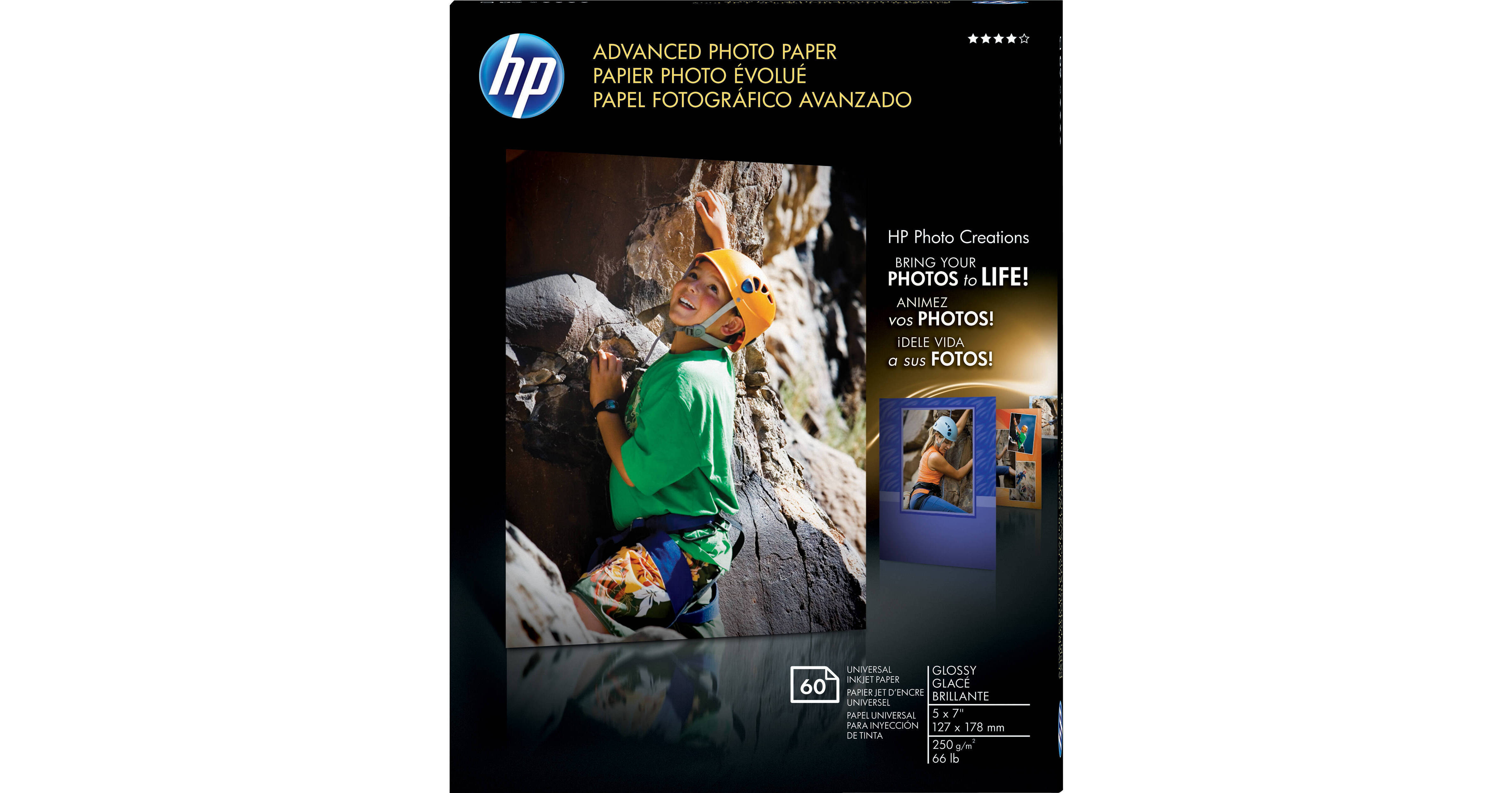 HP Advanced Photo Paper (Glossy) - 5x7