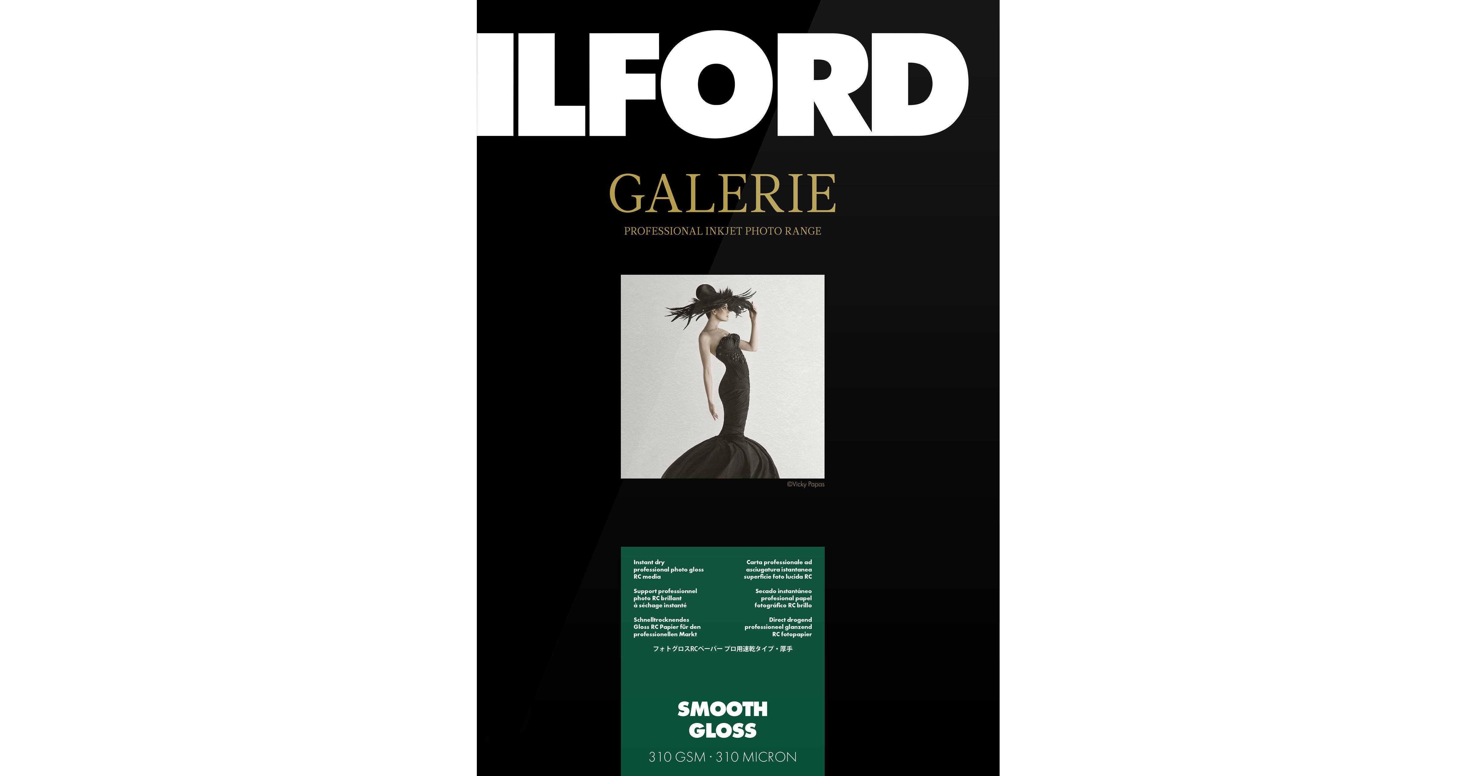 Ilford Galerie Prestige Smooth Gloss 8.5x11 (100x)