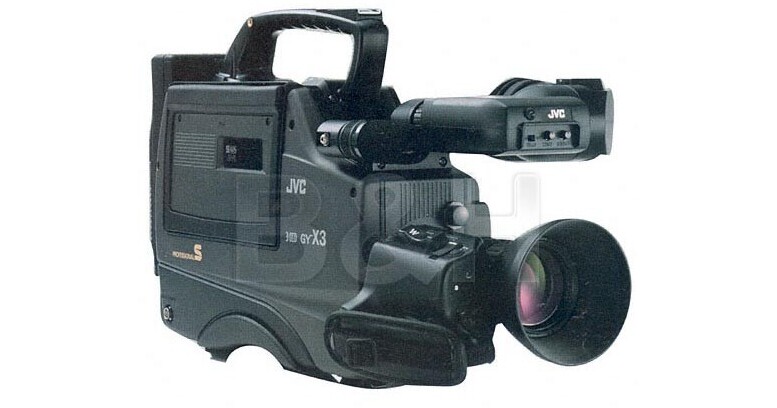 Jvc 1999 Video Camera VTG 1999 JVC GR-DVL9500 Digital CyberCam