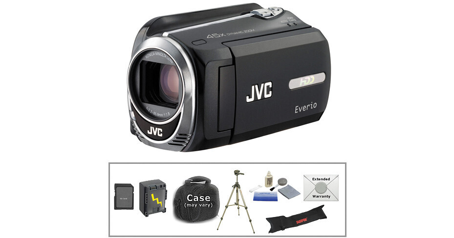 JVC GZ-MG750 Everio Hard Drive Camera with Advanced Accessory
