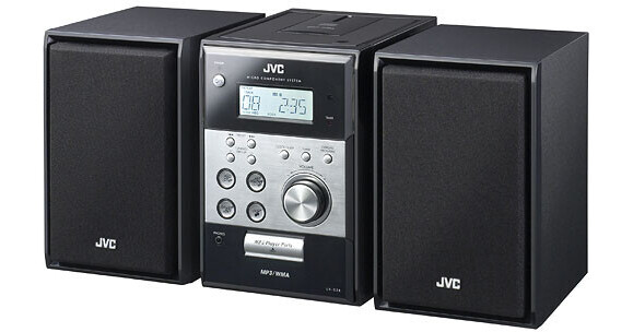 JVC UX-G28 Micro Component System UX-G28 B&H Photo Video