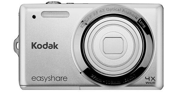 Kodak EasyShare M522 Digital Camera (Silver) 1521863 B&H Photo
