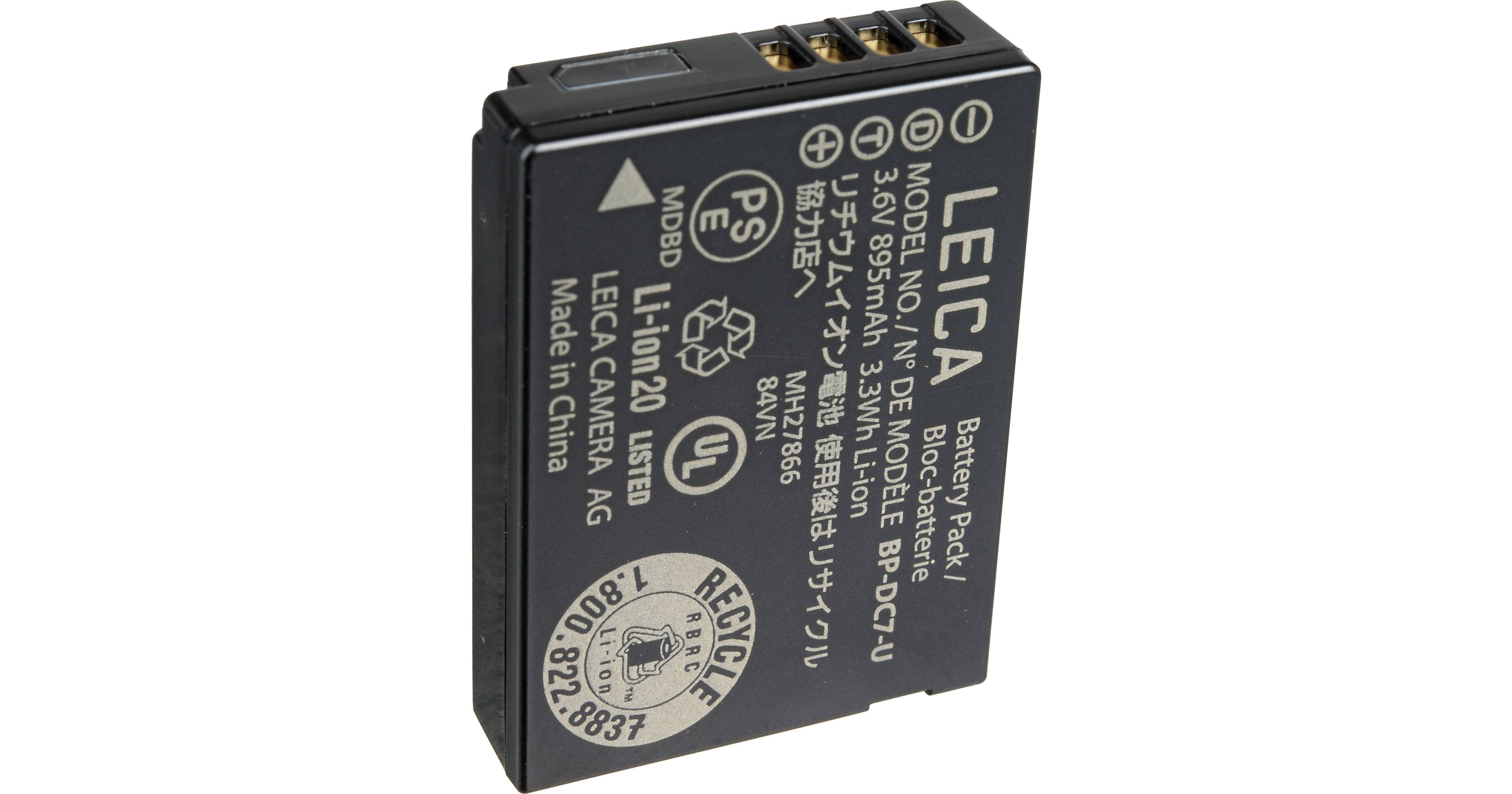 Leica BP-DC 7 U Lithium-Ion Battery For V-LUX 30 / 40 18702 B&H
