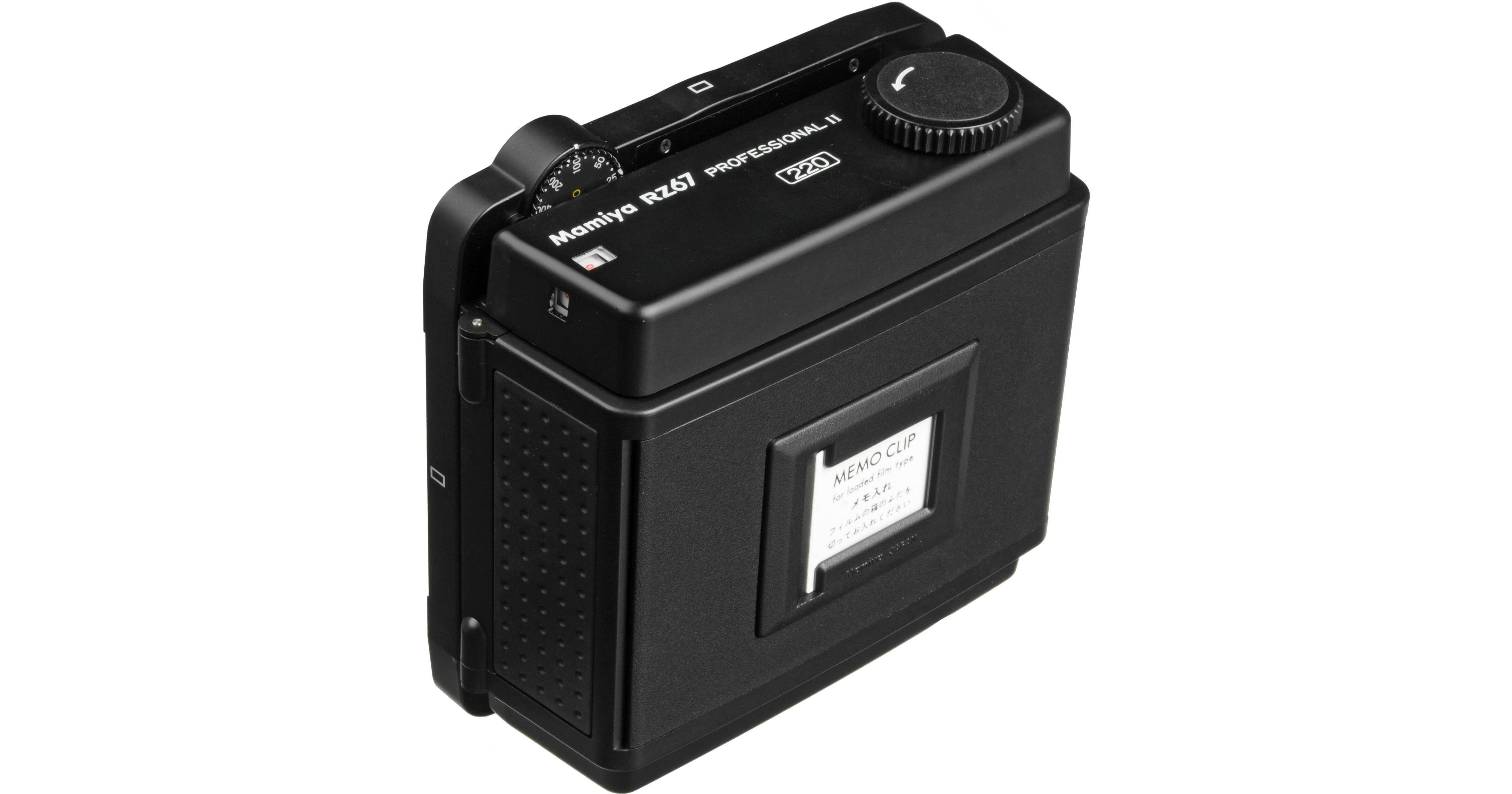 Mamiya Film Back 220 Pro II (6x7) for RZ67 212-102 B&H Photo