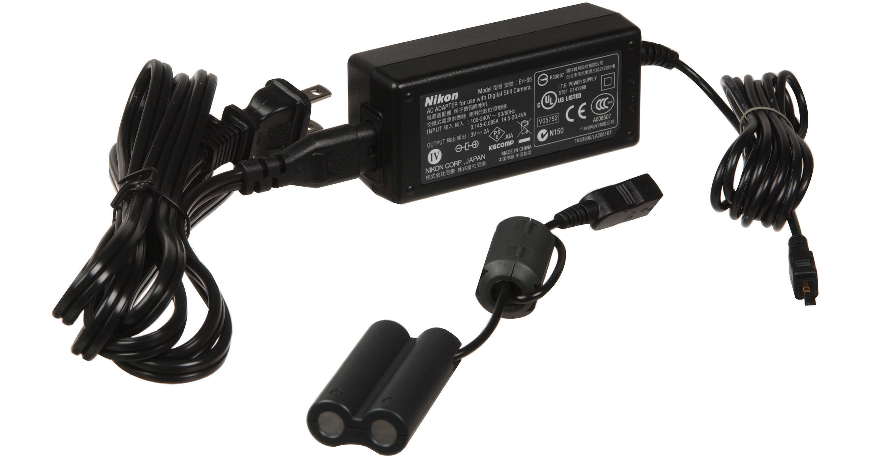 Adaptateur secteur Nikon EH-62A – Marché aux puces Foto Trade