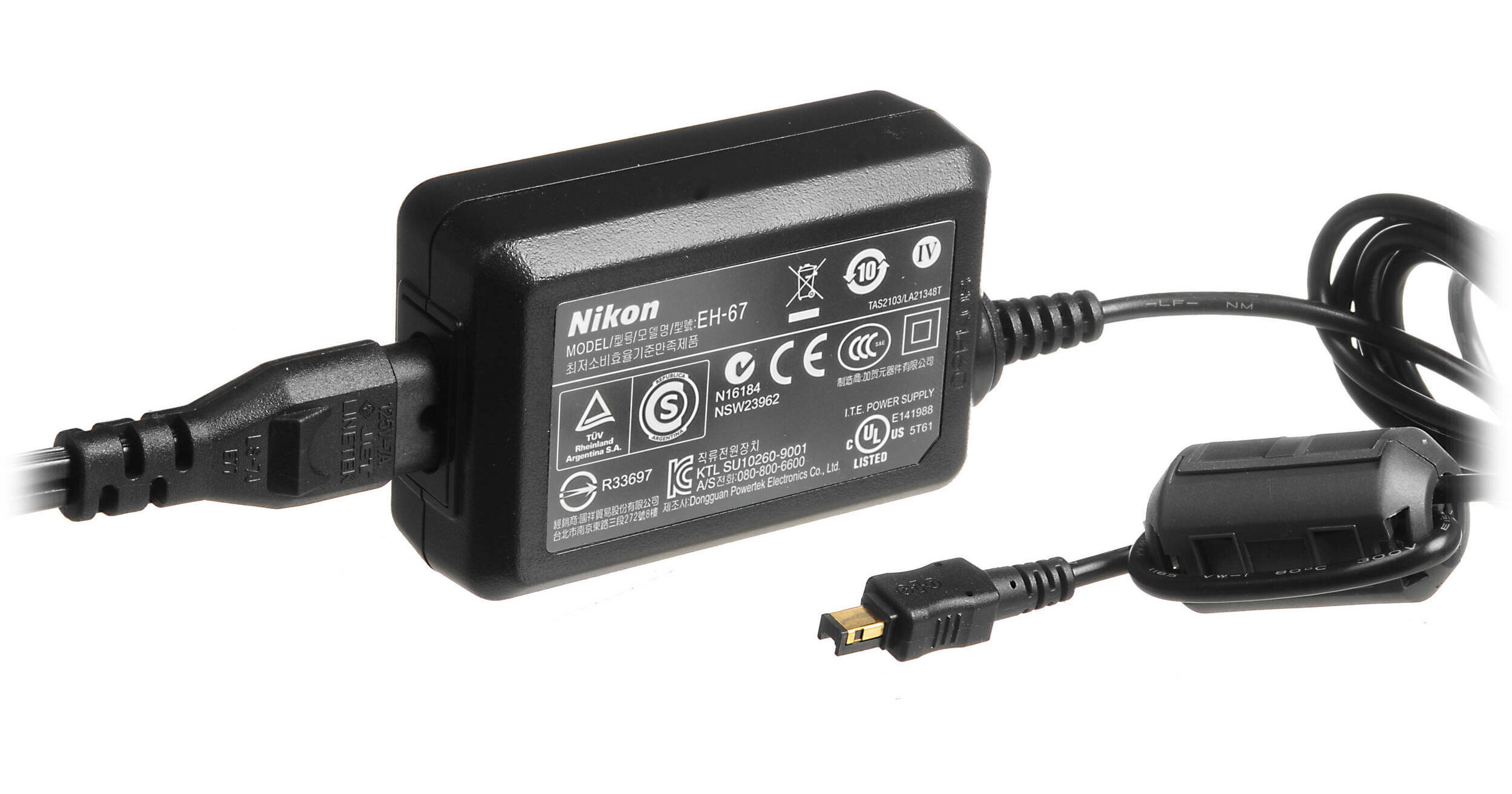 Coolpix Camera Charger Glorich EH-67 AC Power Adapter For Cameras ...