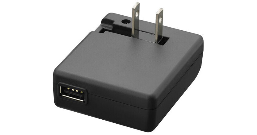 Nikon EH-68P Charging AC Adapter for Nikon Coolpix S70 25810 B&H