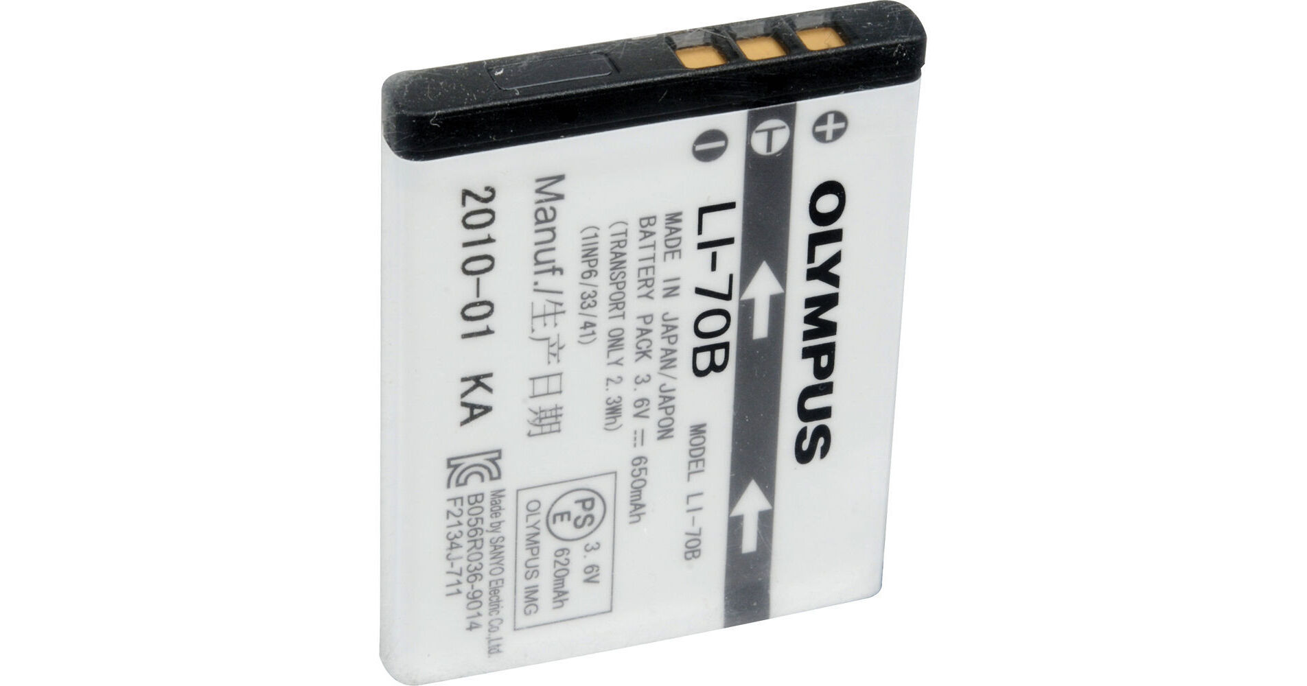 Olympus LI-70B Rechargeable Lithium-Ion Battery (650mAh) 202415