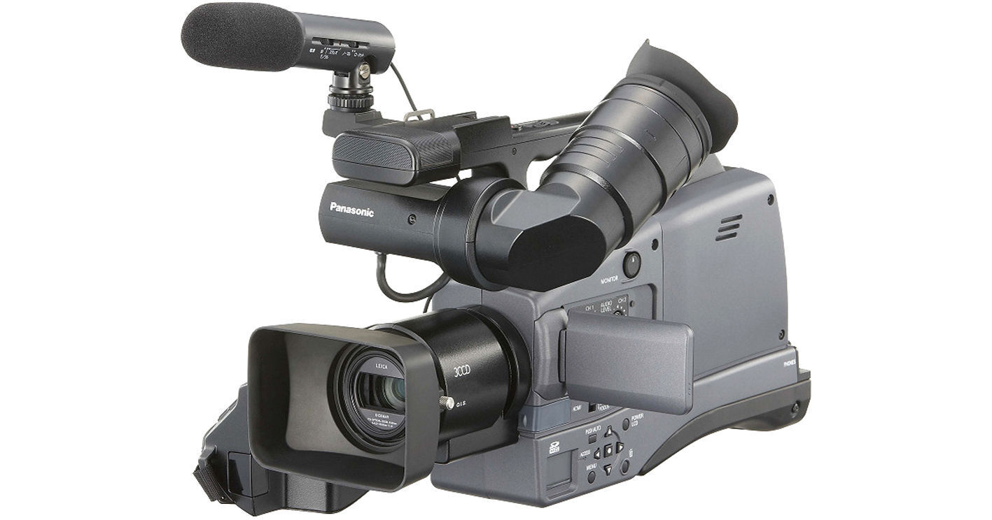 Panasonic AG-HMC70U Shoulder Mounted Camcorder AGHMC70PJU B&H