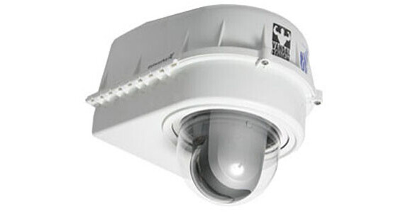 Panasonic Outdoor Panasonic Surveillance Camera System Panasonic