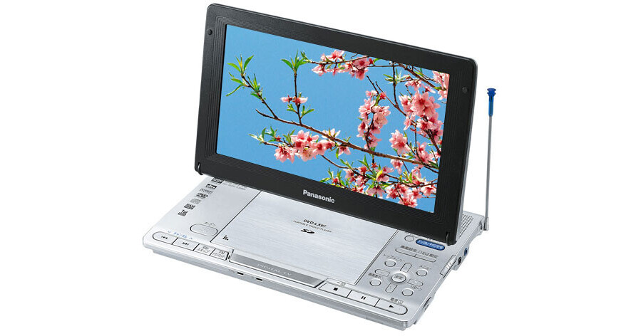 Panasonic DVD-LX97E Portable 9