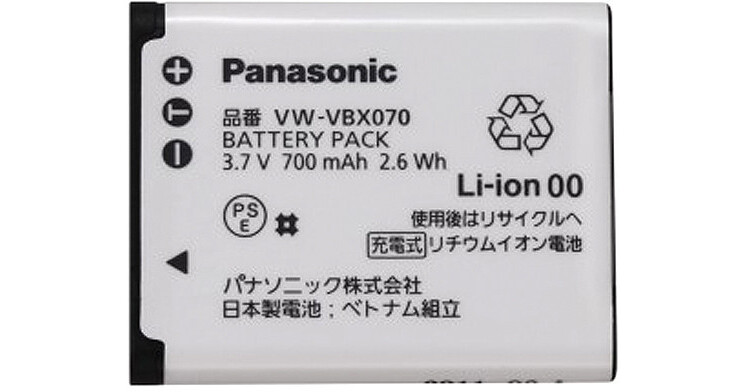 Panasonic Rechargeable Lithium Vertical Camcorder VW-VBX070 B&H