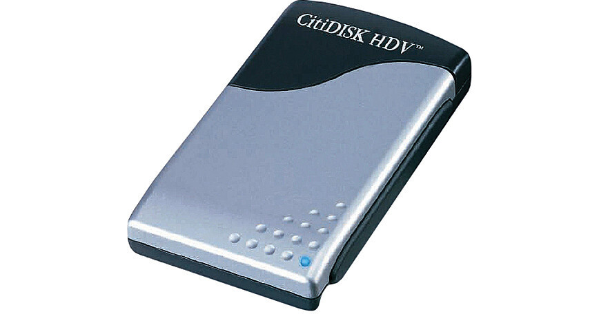 Shining Technology CitiDISK HDV External Hard Disk FW1256H-250