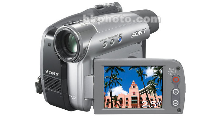 Sony DCR-HC36E 